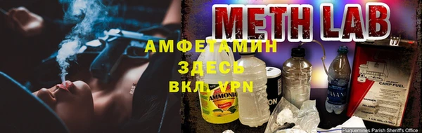 МДПВ Медногорск