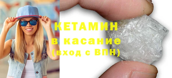 МДПВ Майский