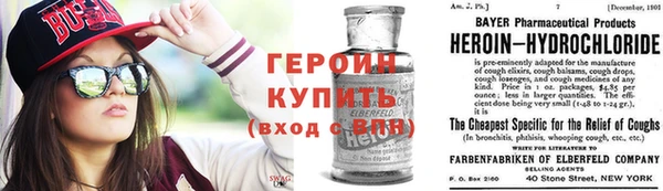 МДПВ Медногорск