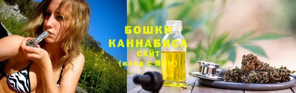 героин Магас