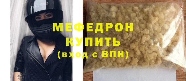 Альфа ПВП Медвежьегорск