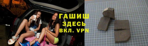 Альфа ПВП Медвежьегорск