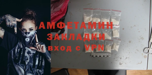 Альфа ПВП Медвежьегорск