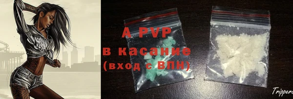 МДПВ Медногорск