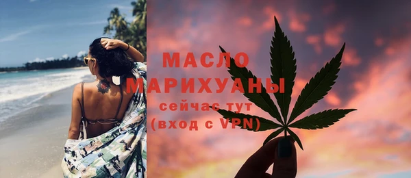 экстази Мегион