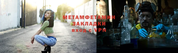 Альфа ПВП Медвежьегорск