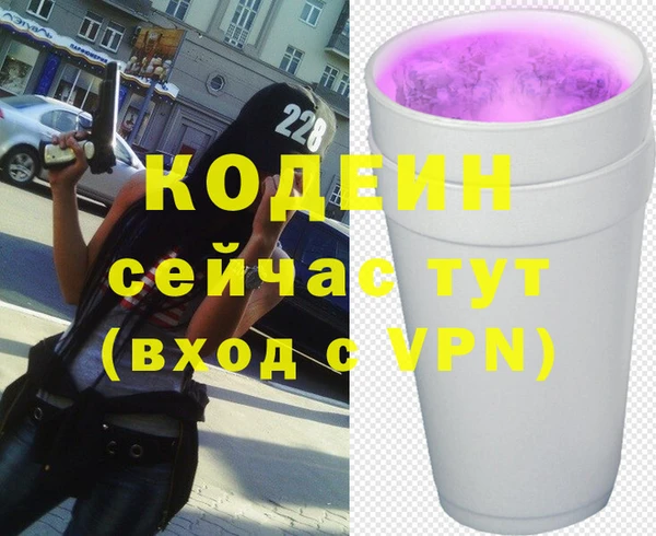 МДПВ Медногорск