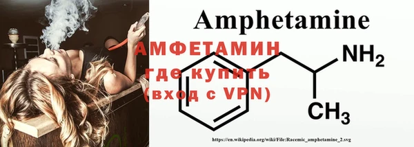 МДПВ Медногорск