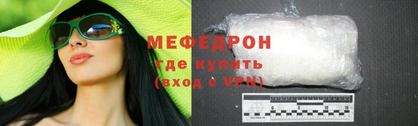 МДПВ Майский