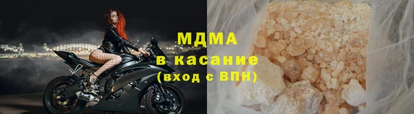 МДПВ Медногорск