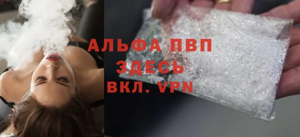 Альфа ПВП Медвежьегорск