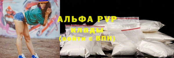экстази Мегион