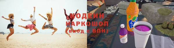 МДПВ Медногорск