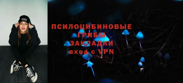 героин Магас