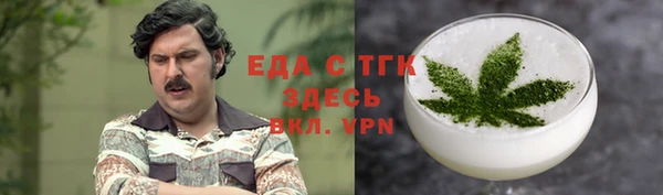 Альфа ПВП Медвежьегорск