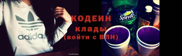 Альфа ПВП Медвежьегорск