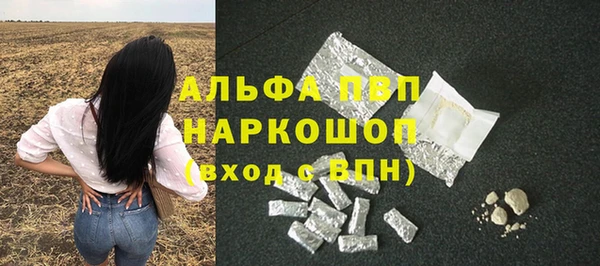 Альфа ПВП Медвежьегорск