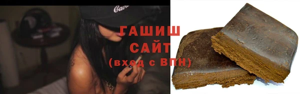экстази Мегион