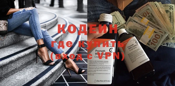 Альфа ПВП Медвежьегорск
