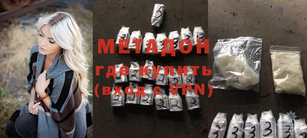 экстази Мегион
