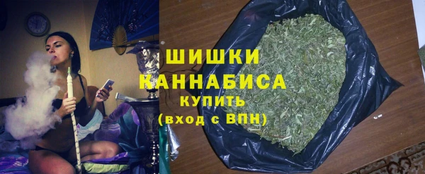экстази Мегион