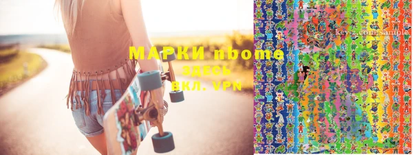 МДПВ Медногорск