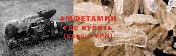 Альфа ПВП Медвежьегорск