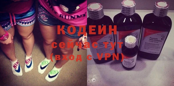 экстази Мегион