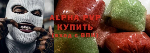 экстази Мегион
