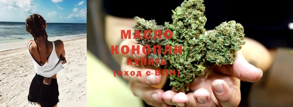 МДПВ Медногорск